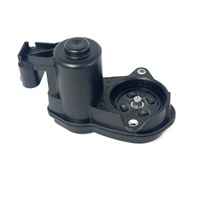 Hand Brake Actuator Range Rover Sport L494 LR036573